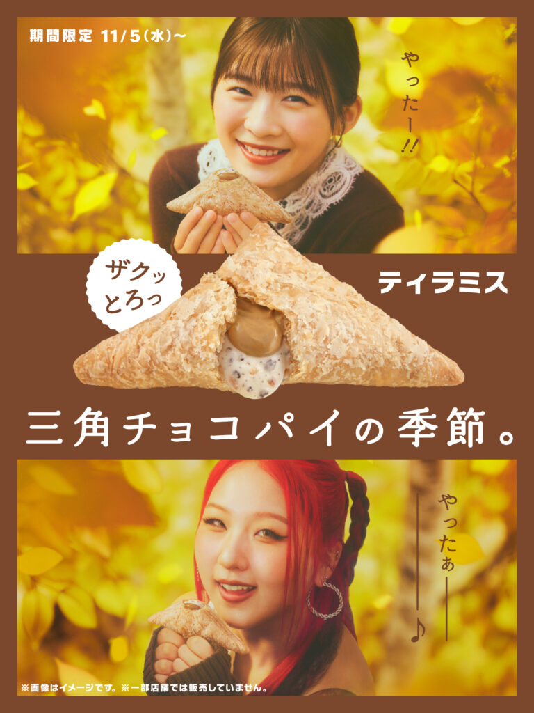 2025102911444369017f9b03d19-