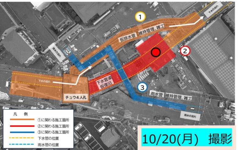 中川流域下水道管破損に伴う道路陥没事故 復旧工事進む 11月には講演会も開催
