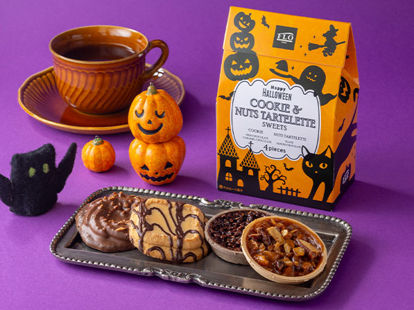 FLOプレステージュからハロウィン限定スイーツ登場!かわいいおばけ&かぼちゃタルトで季節を満喫