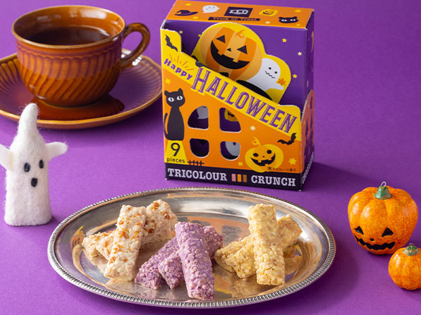 FLOプレステージュからハロウィン限定スイーツ登場!かわいいおばけ&かぼちゃタルトで季節を満喫