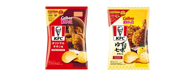 上品な香りとピリ辛がクセになる!KFC「香るゆず七味チキン」11月5日より数量限定発売