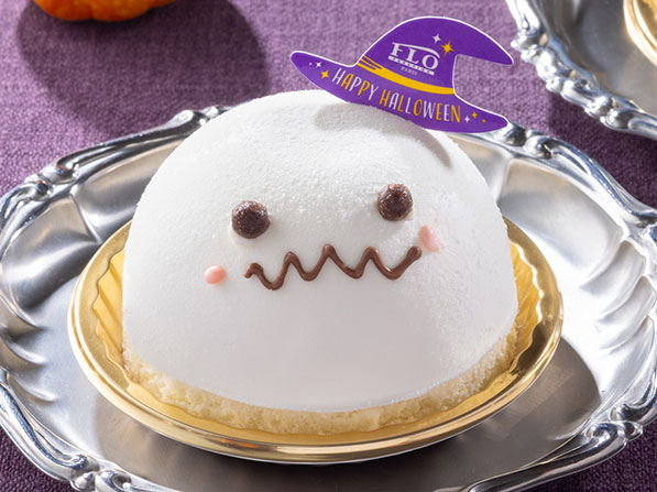 FLOプレステージュからハロウィン限定スイーツ登場!かわいいおばけ&かぼちゃタルトで季節を満喫