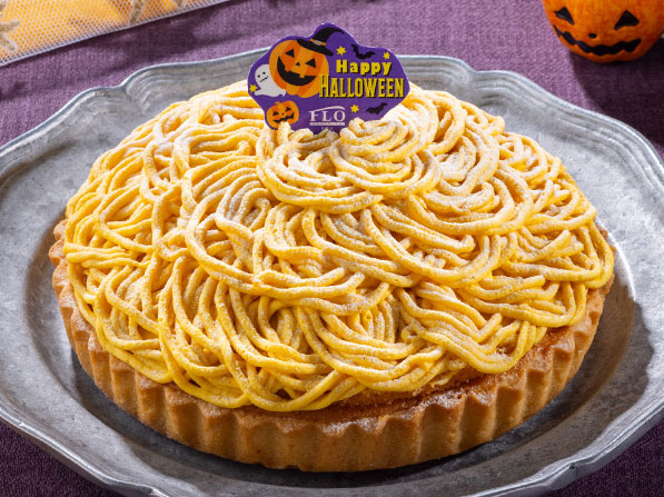 FLOプレステージュからハロウィン限定スイーツ登場!かわいいおばけ&かぼちゃタルトで季節を満喫