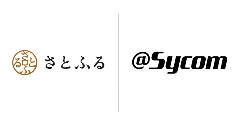 サイコム、八潮市の「ふるさと納税」返礼品として高性能オリジナルPC6製品の提供を開始