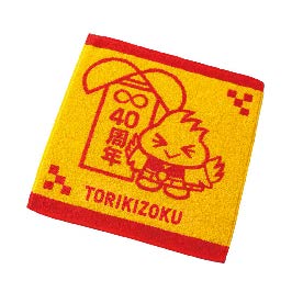 鳥貴族、創業40周年を記念して初の「トリキの福袋」発売!限定3万セットで登場