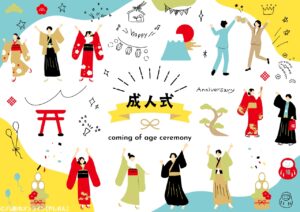 令和8年八潮市成人式、1月12日に開催決定　八潮メセナホールで二部制式典