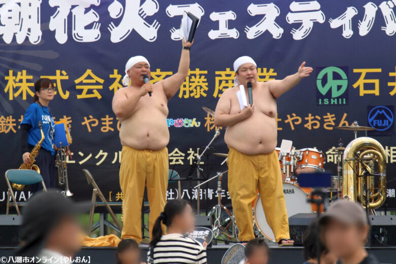 【八潮市】歓声と感動に包まれた「八潮花火フェスティバル2025」——地域を支えたスタッフと市民の力
