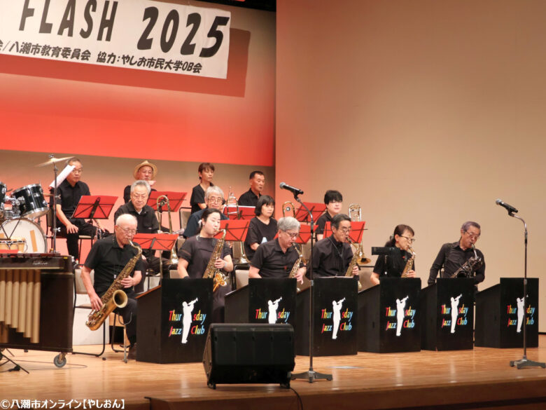 中止を乗り越え復活ステージ！八潮に熱気と感動広がる「YASHIO JAZZ FLASH 2025」開催