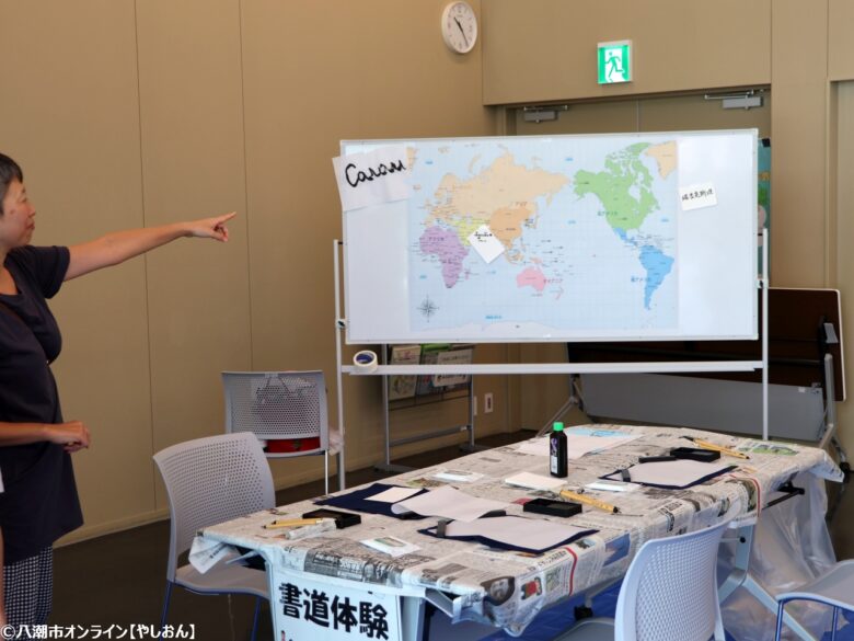 多文化の輪が広がる！「国際交流2025やしお」が八潮市役所で開催されました