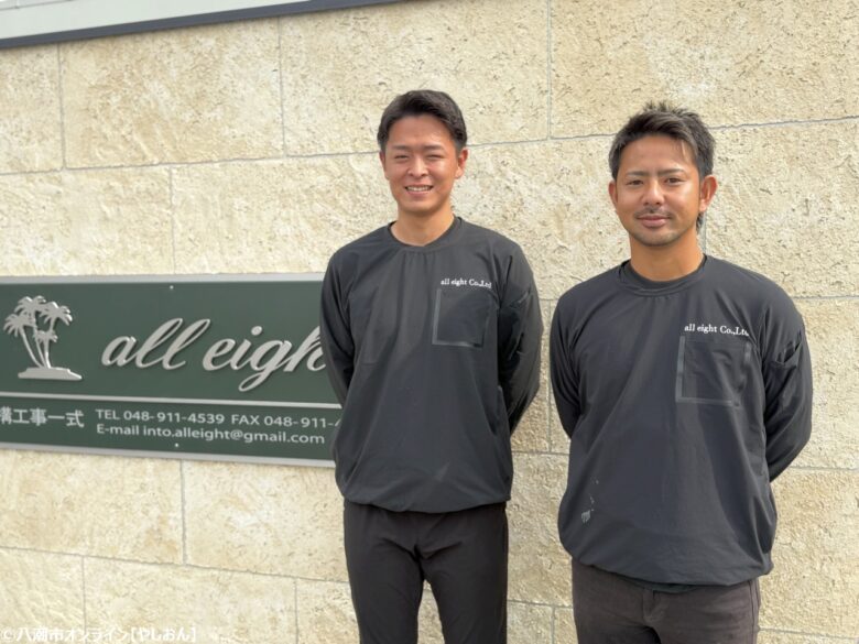 草加・八潮から発信する“理想の外構デザイン”──株式会社all eightが提案する次世代の空間づくり