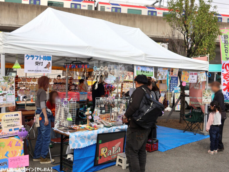 【レポート】雨にも負けず大盛況！八潮市「こどもみらいフェスタ」開催 