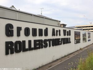 草加・八潮から発信する“理想の外構デザイン”──株式会社all eightが提案する次世代の空間づくり