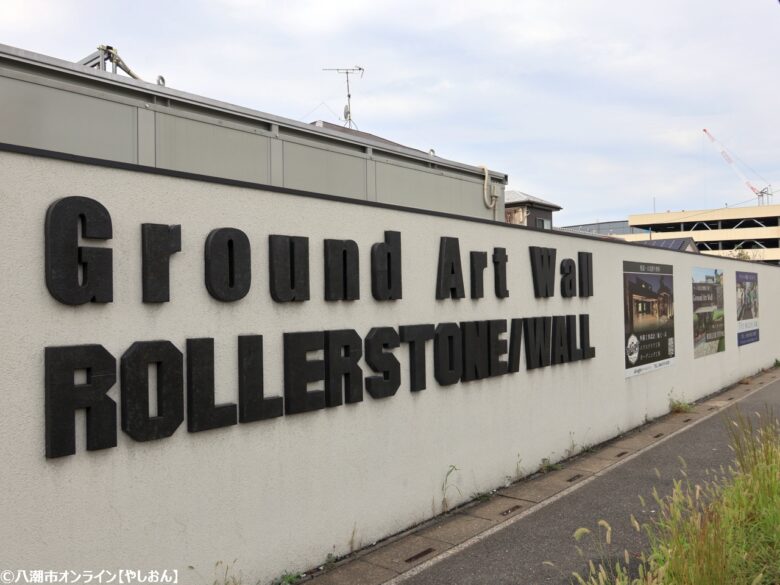 草加・八潮から発信する“理想の外構デザイン”──株式会社all eightが提案する次世代の空間づくり