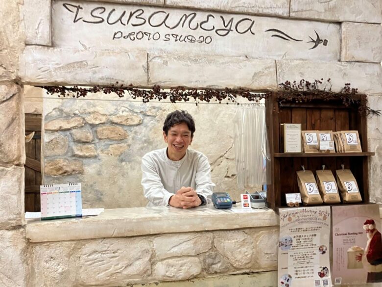 【八潮市】町の小さな写真館は思い出屋さん ツバメヤフォトスタジオ