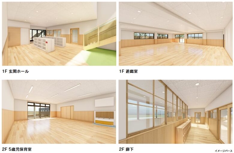 認定こども園しおどめの森「きんだー園舎」新築移転へ 2026年度完成予定