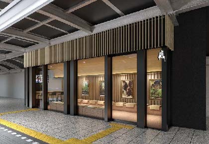 北千住駅が新たな玄関口へ!東武鉄道、特急専用ホームと情報発信コーナーをリニューアル