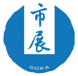 芸術の秋を彩る2つの展覧会――「第43回草加市美術展」＆「令和7年度草加市県展作品展」同時開催