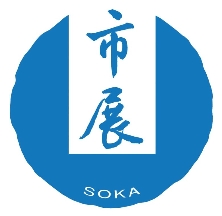 第43回草加市美術展・令和7年度草加市県展作品展開催