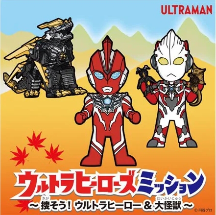 三郷ハウジングステージにウルトラマンオーブ登場！親子で楽しむ撮影会＆ヒーローミッション開催