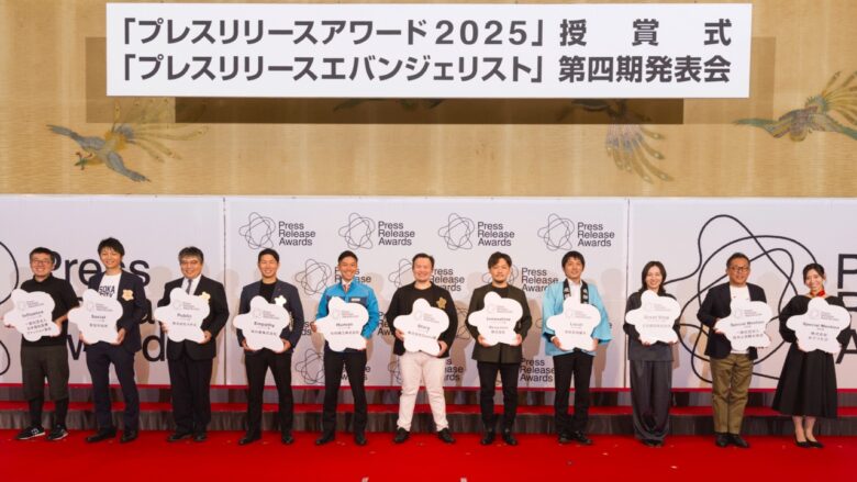 草加市が「ソーシャル賞」を受賞!全国初の空き家活用事業「わがままハウスプロジェクト」が高評価