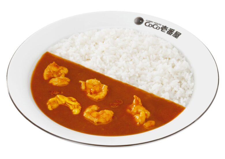 オマール海老の濃厚な旨み「THE海老カレー」