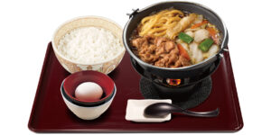 すき家の冬の定番が進化！「牛すき鍋定食」に加え、しびれる新作「牛・胡麻麻辣湯鍋定食」登場