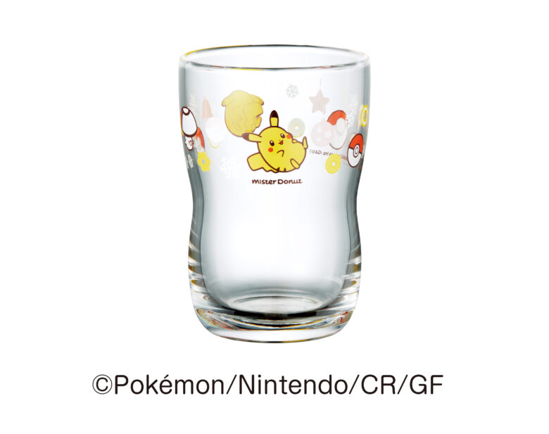 つよいこグラス(大)