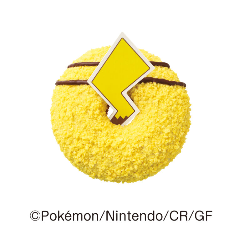もふもふピカチュウが主役!ミスタードーナツ「タマゲた!冬のポケモンキャンペーン」11月5日から登場
