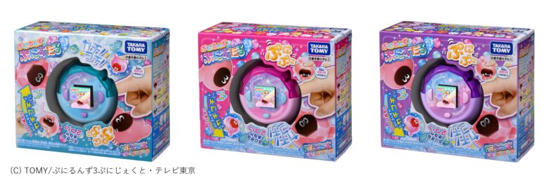 イオンスタイルレイクタウンで「アソボーフェスタ」開催！最新おもちゃが勢ぞろい、体験イベントも多数
