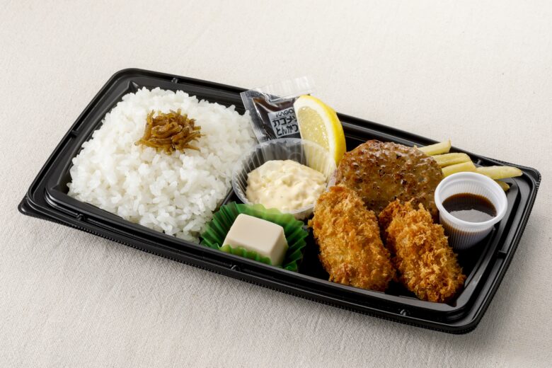 「ハンバーグと牡蠣フライ弁当」　(通常価格) 1,132円 (税込)⇒ (特別価格) 916円(税込)