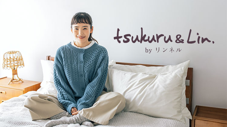 しまむらグループ「大創業祭」10月22日より開催!特価品や新作が勢ぞろい