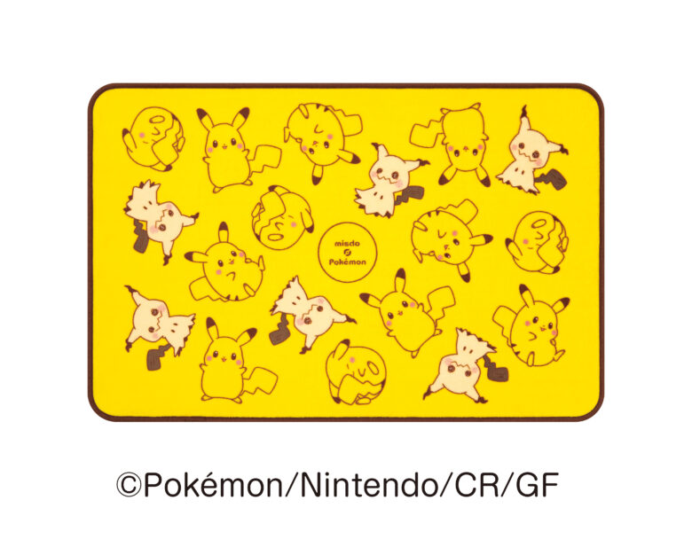 ブランケット (ピカチュウ)