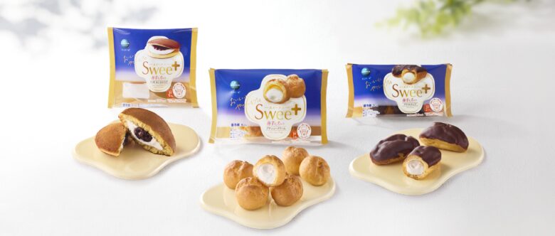 モンテール、糖質10g以下の新ブランド「スイータス」シリーズを全国発売へ パッケージも刷新