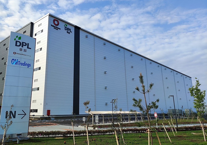 株式会社GMTradings 草加センター