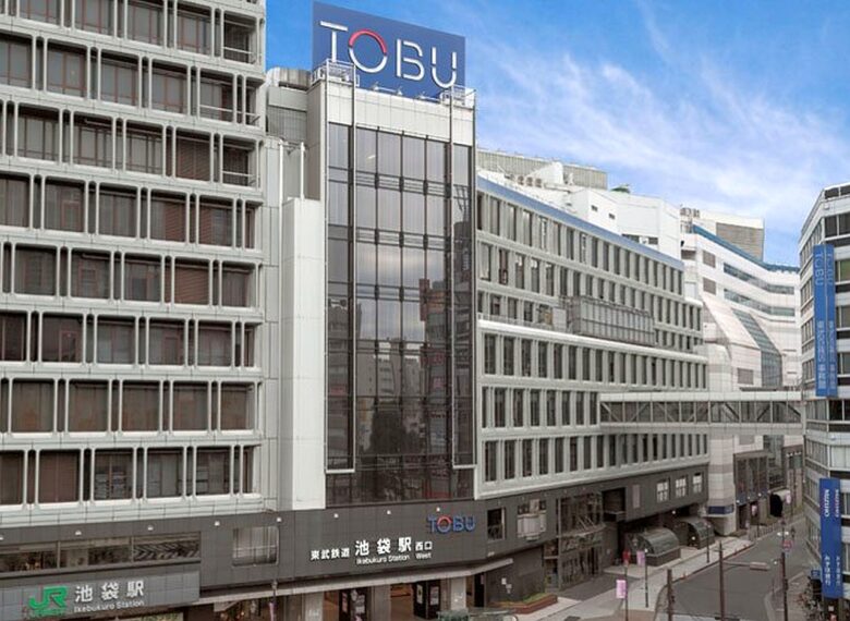 東武百貨店池袋店