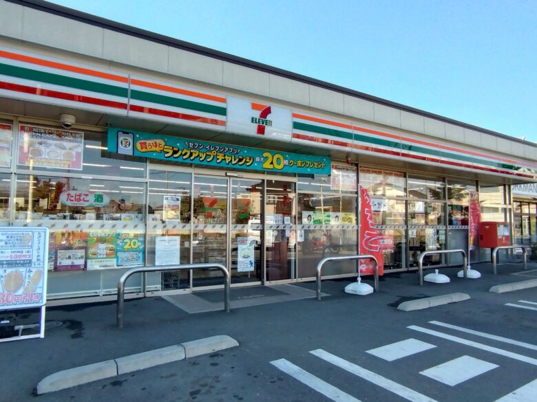セブン‐イレブン大曽根店