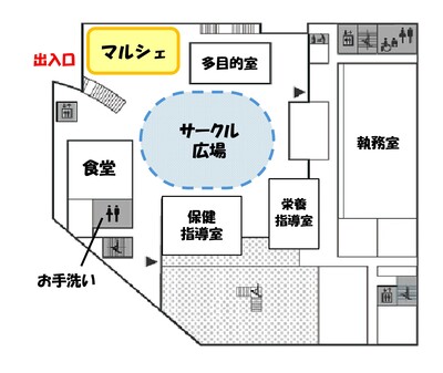 八潮市役所で冬の味覚を楽しもう！「ハチヨン・マルシェ」開催