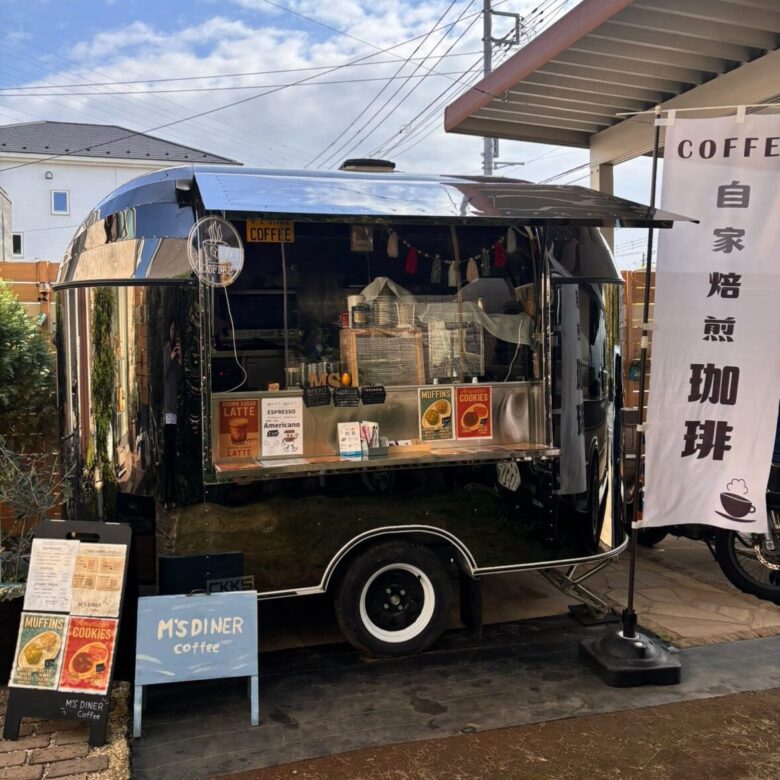 m’s DINER（エムズダイナー）