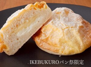 八潮市の米粉パン屋さん「てとてとて」が東武百貨店池袋店『IKEBUKUROパン祭』に初出店