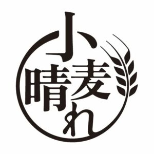 埼玉・三郷に「武蔵野うどん小麦晴れ」登場！2026年1月オープン予定