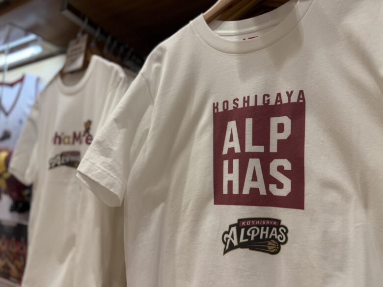 越谷アルファーズ