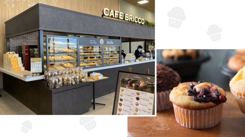 カインズ吉川美南店が12月11日オープン 次世代型店舗として新たなくらし体験を提案