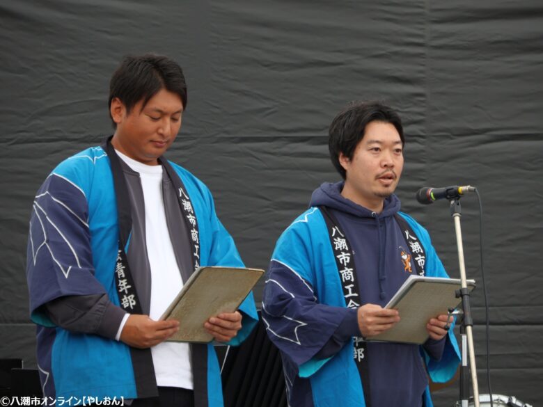 八潮の秋を満喫！家族で楽しむ「コスモスワークランド」が開催　職業体験やコスモス摘みでにぎわう一日