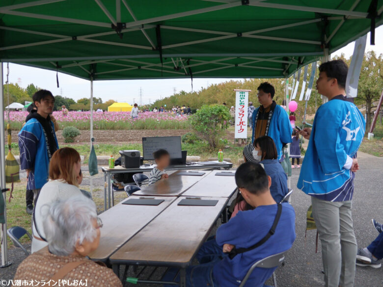 八潮の秋を満喫！家族で楽しむ「コスモスワークランド」が開催　職業体験やコスモス摘みでにぎわう一日