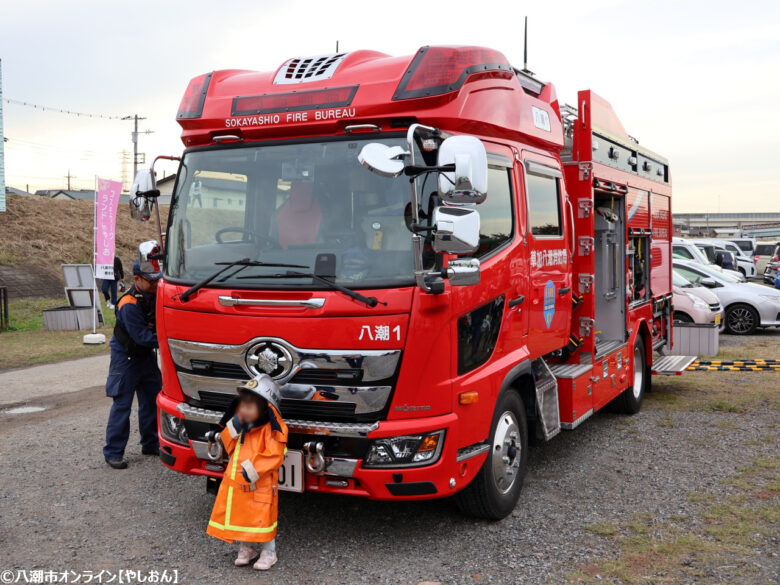八潮の秋を満喫！家族で楽しむ「コスモスワークランド」が開催　職業体験やコスモス摘みでにぎわう一日