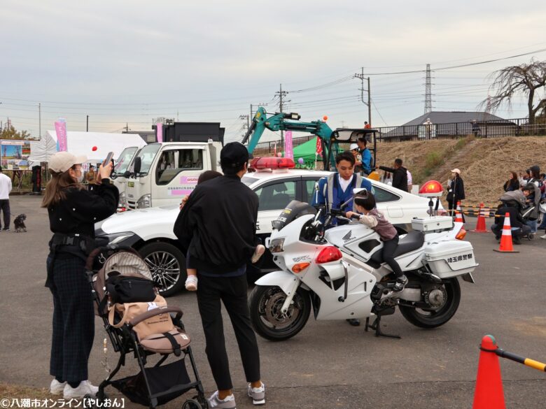 八潮の秋を満喫！家族で楽しむ「コスモスワークランド」が開催　職業体験やコスモス摘みでにぎわう一日