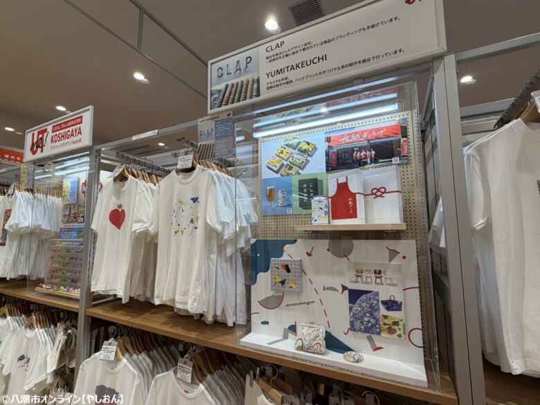 「CLAP」×「YUMITAKEUCHI」