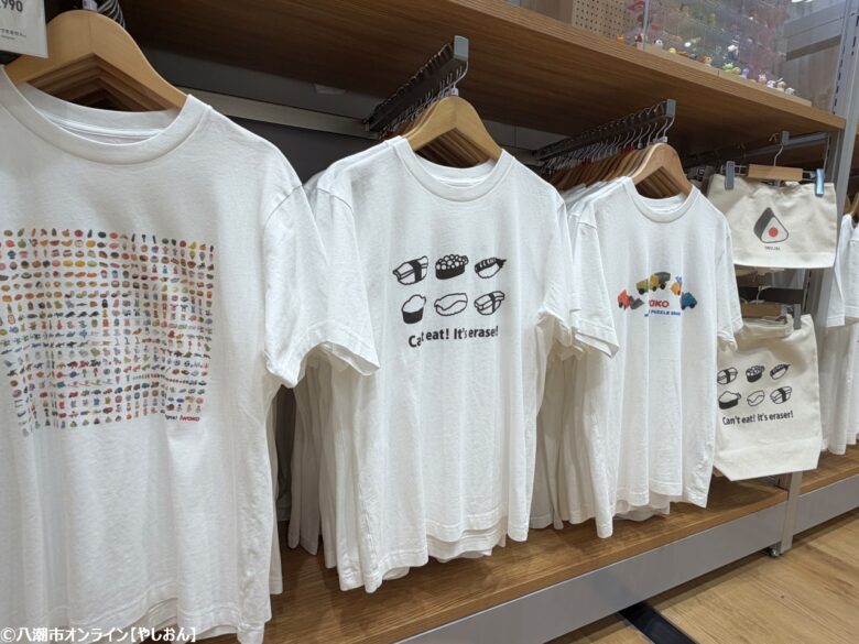 おもしろ消しゴムメーカー「イワコー」