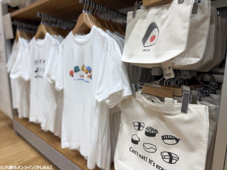 おもしろ消しゴムメーカー「イワコー」