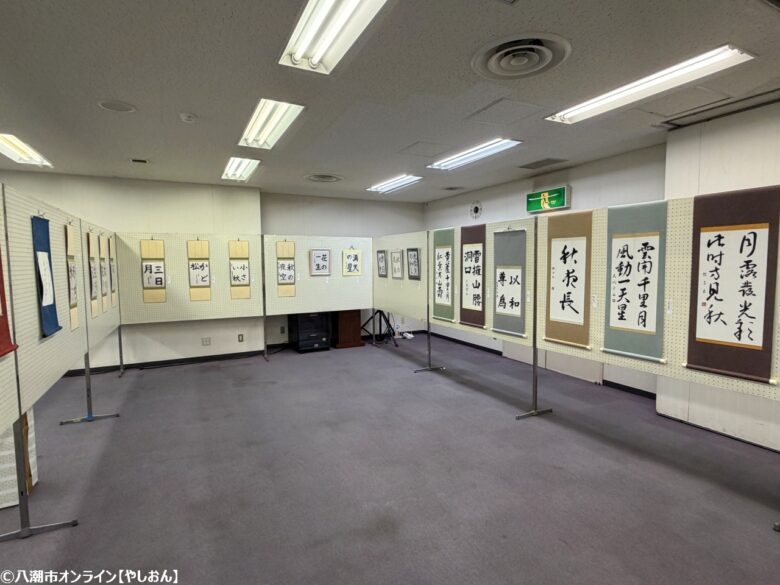 市民の文化が躍動!「第51回八潮市民文化祭」八潮メセナで開催、多彩な発表と交流の2日間